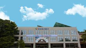안산도시공사-가치있는누림, 고립·은둔 청년 사회진입 지원