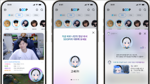 ‘이세돌’이 콘텐츠 추천 비서로…SOOP, AI 영상 비서 ‘SOOPi’ 버추얼 스트리머 확장