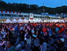 태백 동 축제위원회, 축제 예산 삭감한 시의회에 유감의 뜻 전달