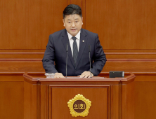 대전시의회, 방진영 의원 산업건설위원회 위원 선임