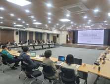 영월군, 농촌공간 재구조화 기본계획 수립 착수…지속가능한 농촌 미래 설계
