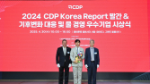 LG유플러스, CDP ‘탄소경영 아너스 클럽’ 수상…통신업계 유일