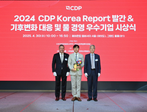 LG유플러스, CDP ‘탄소경영 아너스 클럽’ 수상…통신업계 유일