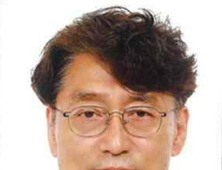 벡스코, 신임 경영본부장에 성현철씨 선임