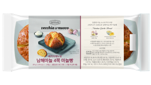 신세계푸드, '남해마늘 4쪽 마늘빵' 출시