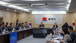 동해시, 교육발전특구 협력체 구성…16개 기관과 거버넌스 구축