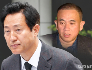 오세훈, 명태균에 “거짓 주장 측은해…복역 기간만 늘릴 것”