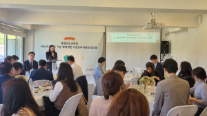 위(Wee)프로젝트 시범사업 4개 지역으로 확대 [충남에듀있슈]