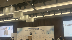이창용 “통화 정책 구조 개혁 필요…양적완화 고민해야”