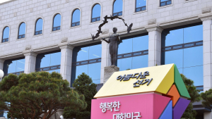 선관위, ‘특혜 채용’ 고위간부 자녀 등 8명 임용 취소