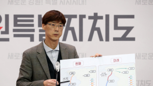 ‘포천~철원 고속道’ 기재부 예타 선정…접경지 성장 마중물