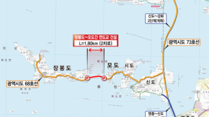 인천지하철 1호선 송도 연장선, 옹진군 장봉도~모도 연도교 