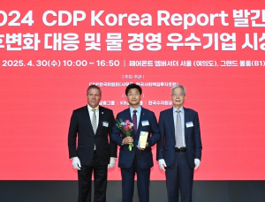 LG이노텍, CDP 글로벌 기후대응 평가 ‘리더십 A 등급’ 획득