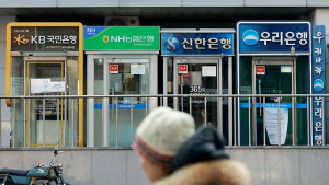 이자 장사 끝?…금융권, 대선 후폭풍에 벌벌