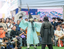 70만명 찾는 '강릉단오제'…강릉시, 전체가 손님맞이에 분주
