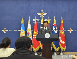 국방부 “SKT 유심 교체 위한 장병 외출 보장”