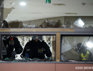 “징역형 내려달라”…검찰, 서부지법 난입·폭력 피고인에 첫 구형