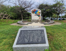 [조한필의 視線] 오키나와人의 태평양전쟁 응어리