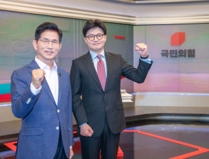 金·韓, ‘AI 단점 지적’에 적극 해명…“좌우 이해 vs 구태정치 청산”