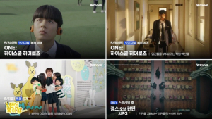 웨이브, 다채로운 5월 신작 라인업 공개…6500만 조회수 웹툰 원작 ‘ONE’ 눈길
