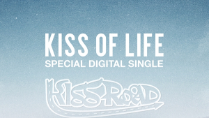 키스오브라이프, 오는 7일 스페셜 싱글 ‘KISS ROAD’ 발매 