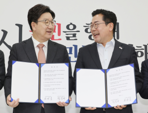 민주·국힘, 13조8000억 추경안 합의…오후 본회의 처리
