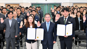 군위군, 전 직원 참여 ‘청렴 결의대회’…반부패 정책 박차