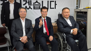 김문수