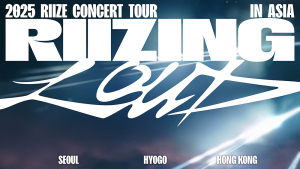라이즈, 2025년 비상…첫 단독 콘서트 투어 ‘RIIZING LOUD’ 개최