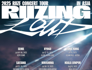 라이즈, 2025년 비상…첫 단독 콘서트 투어 ‘RIIZING LOUD’ 개최