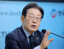 파기환송된 이재명 사건…형 확정 전까진 대선 출마 가능