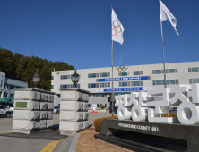 평창군, 5월 연휴 '움직이는 관광안내소' 운영…대관령서 현장 안내