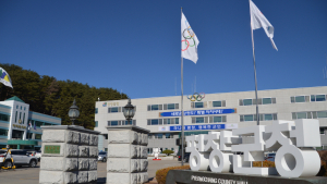 평창군, 5월 연휴 '움직이는 관광안내소' 운영…대관령서 현장 안내