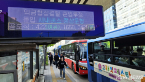 서울 시내버스 노사 물밑 접촉…市 “향후 준법투쟁 시 현장 계도”
