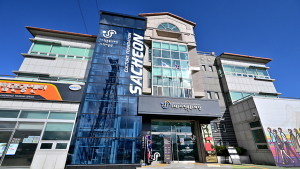 사천문화재단, 문체부 '작은미술관 조성사업' 2년 연속 공모 선정