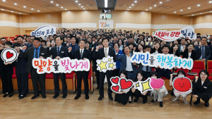 안병구 밀양시장 “시민의 행복을 위해 함께 나아가자”