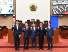 경남-부산 행정통합 특위, 협력강화 위한 첫 간담회 개최
