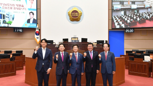 경남-부산 행정통합 특위, 협력강화 위한 첫 간담회 개최