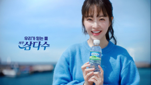 제주삼다수, 1분기 생수 시장 점유율 40.4%…“1위 브랜드 입지 강화”
