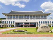 ‘뇌물 혐의’ 박성만 도의장 구속…경북도의회 직무대리 체제 전환