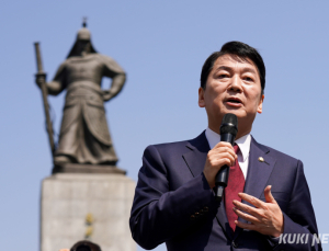 안철수 “이재명은 한국 자유민주주의 위협하는 주적”