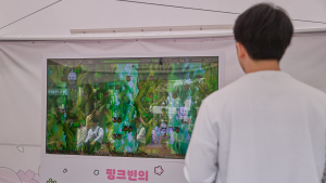 “대학별 최고 레벨은”…넥슨 ‘메이플스토리’, 22주년 기념 캠퍼스 투어