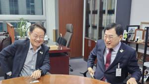 경주 APEC 정상회의 지원 예산 늘어