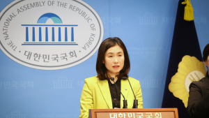 김소희, 일터괴롭힘방지법 발의…프리랜서‧5인 미만 사업장도 보호