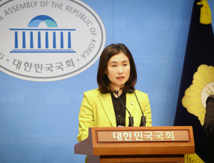 김소희, 일터괴롭힘방지법 발의…프리랜서‧5인 미만 사업장도 보호