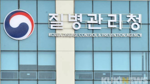 “체온 따라 항원 방출”…질병청, 백신 전달체 개발