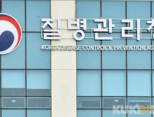 “체온 따라 항원 방출”…질병청, 백신 전달체 개발