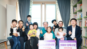 의령군 아동복지 대폭 강화...경남 육아만족도 1위 이어간다