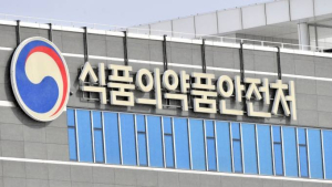 식약처 “건기식 개인 간 거래 시범사업, 올해 말까지 연장”