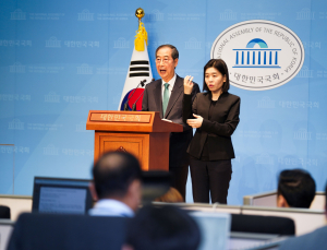 한덕수 대선 출마 선언 “개헌 마치고 3년차에 퇴임”